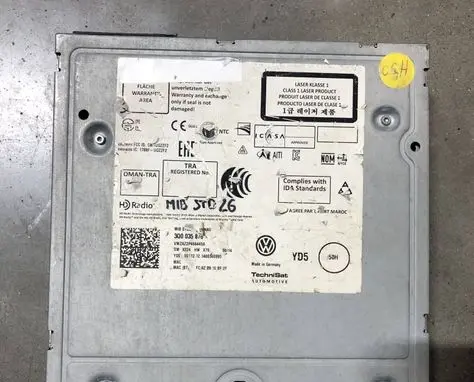 Audi A4 S4 B9 GPS navigation control unit/module 3Q0035876