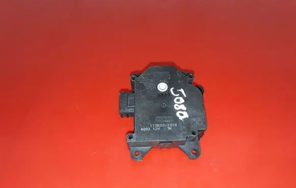 Mazda CX-9 Air flap motor/actuator 1138003000