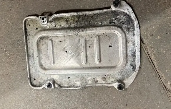 Skoda Fabia Mk4 (6VA) Engine splash shield/under tray 2Q0825229B