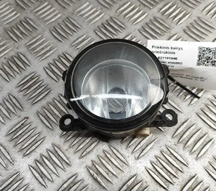 Peugeot 407 Front fog light 9650001680