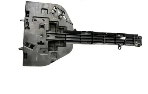 Renault Trafic III (X82) Holder (bracket) 969948670R 93450700