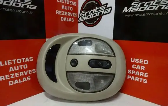 Audi A6 S6 C6 4F Front seat light 0TB86TRMAH