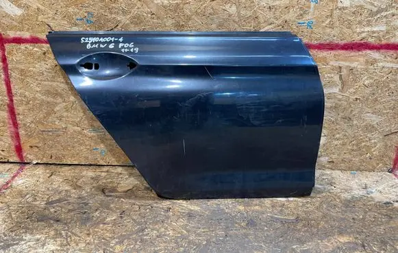 Rear door