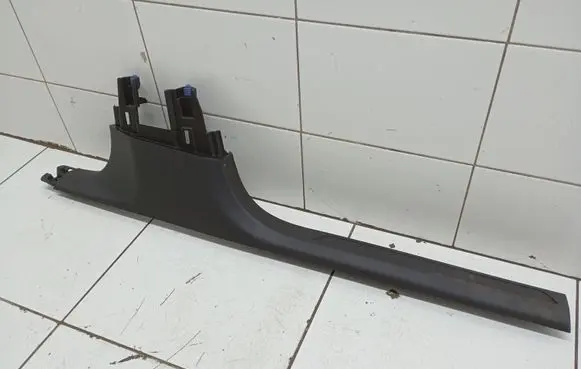 Opel Grandland X Front sill trim cover YP00011477