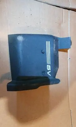 Audi A8 S8 D2 4D Engine cover (trim) 078103936C