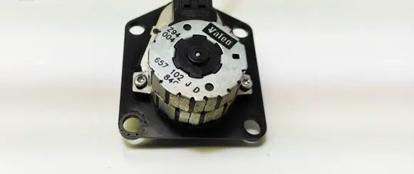 Citroen Xantia Air flap motor/actuator 657102840