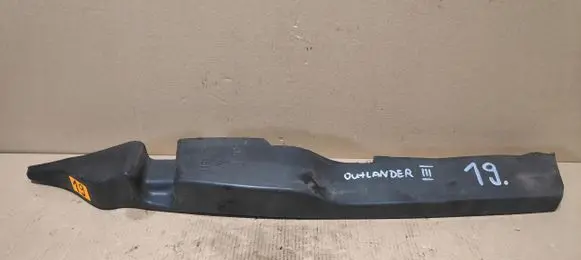 Mitsubishi Outlander Fender foam support/seal 5220J944