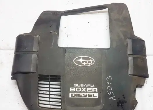 Subaru Forester SH Engine cover (trim) 14026AA021