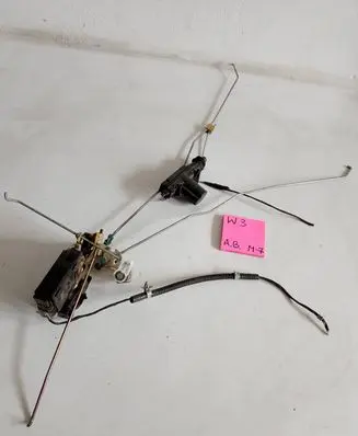Citroen C5 Front door lock 