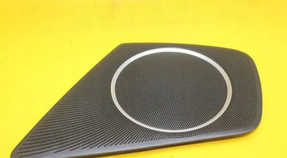 Audi A4 S4 B8 8K Front door speaker cover trim 8K0035419A