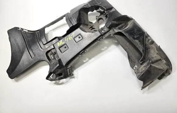 BMW X1 F48 F49 Fog light bracket 8059897