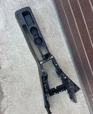 Dacia Sandero III Center console 969109338R