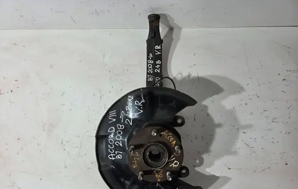 Honda Accord Front wheel hub spindle knuckle Z787