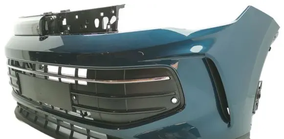Volkswagen Tiguan Front bumper 571807221