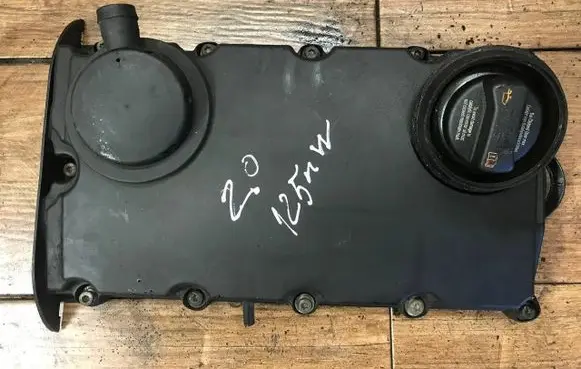Audi A6 S6 C6 4F Rocker cam cover 03G103475B