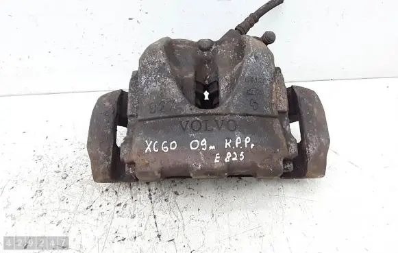 Volvo XC60 Front brake caliper