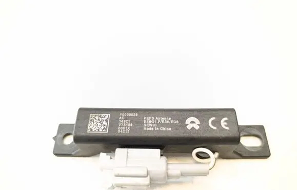 NIO ES8 Aerial antenna amplifier P0000529