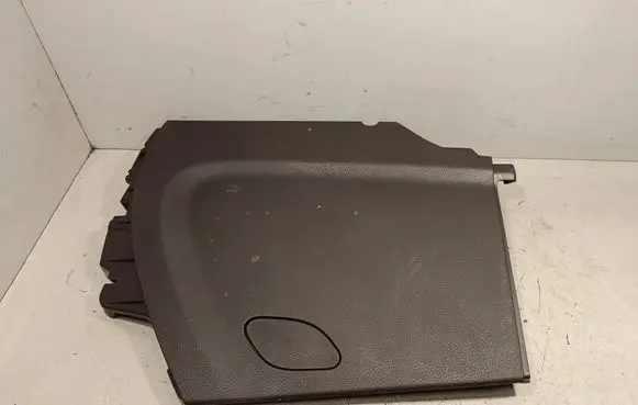 Jeep Grand Cherokee Other center console (tunnel) element C01352009JB