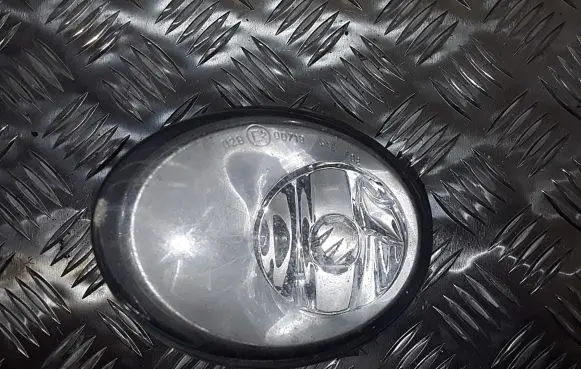 Volkswagen Phaeton Front fog light 3DO941699B