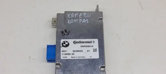BMW X6 E71 Video control module 66519259022 9259022 11868033