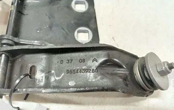 Citroen C4 Grand Picasso Tailgate/trunk/boot hinge 9654439280