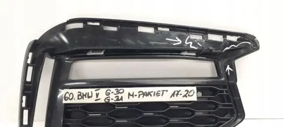 BMW 5 G30 G31 Front bumper lower grill 51118064964