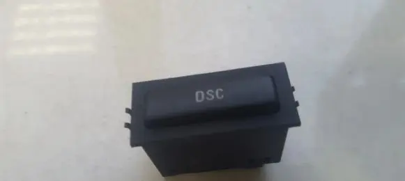 Traction control (ASR) switch
