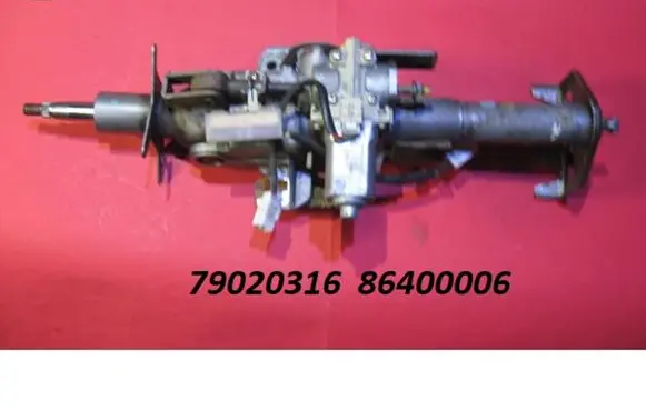 Mazda Millenia Steering wheel axle 79020316 86400006