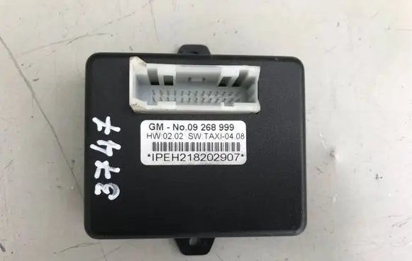Opel Zafira B Other control units/modules 09268999