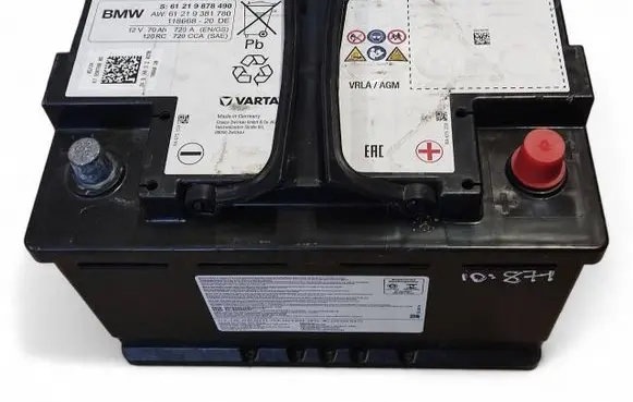 BMW i5 G60 Car battery 9878490 61219878490 9381780