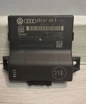 Gateway control module
