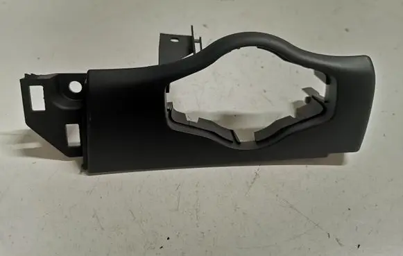 Panel trim
