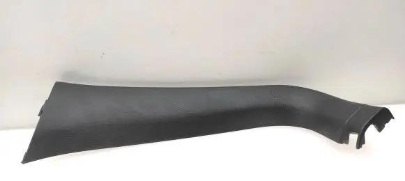 Mitsubishi Outlander Tailgate/trunk side cover trim MN162828