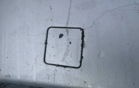 Dodge Journey Front tow hook cap/cover 