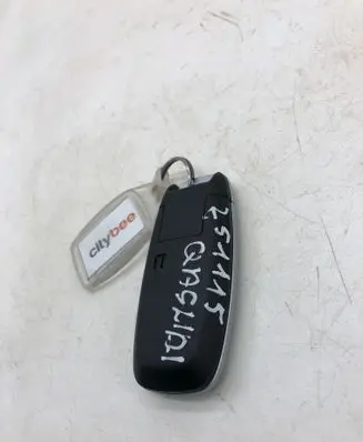Nissan Qashqai J12 Ignition key/card 