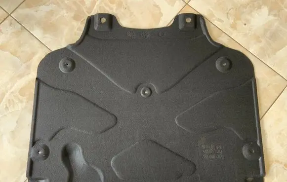 Audi A5 Gearbox bottom protection 8W0863822 8W0863822A 8W0863822B