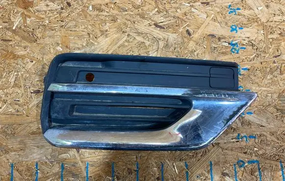 Volvo XC90 Front bumper lower grill 31663843 S2508A070-I