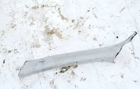BMW 7 E65 E66 Other interior part 51438223665