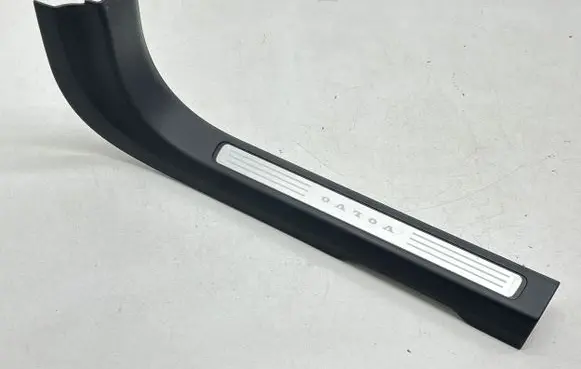 Volvo S90, V90 Front sill trim cover 39838869 39838866 39838868