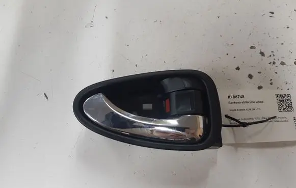 Toyota Avensis T270 Loading door interior handle 6920505051 76693A2