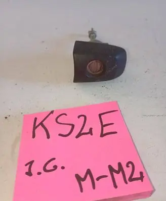 Renault Megane II Coupe door lock (next to the handle) 875431331
