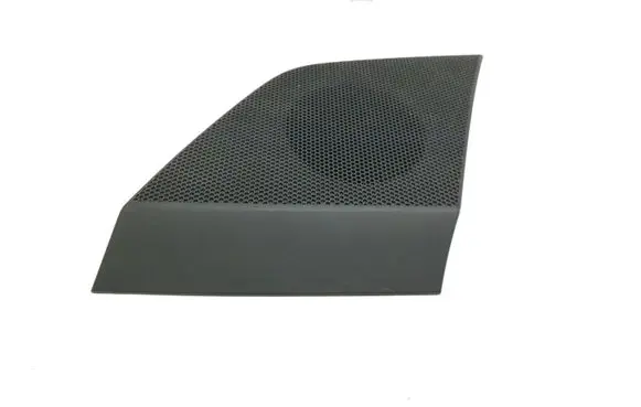 Side speaker trim/cover
