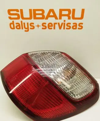 Subaru Legacy Rear/tail lights 4835A