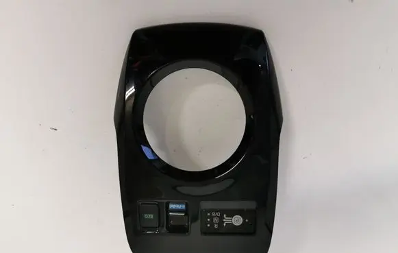 Nissan Leaf II (ZE1) Gear shifter surround trim plastic 969415SJ0A