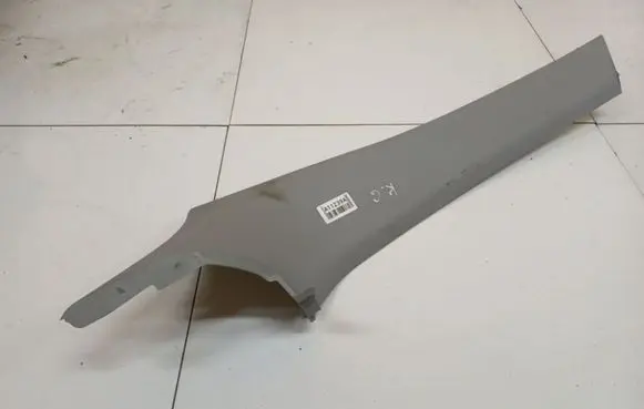 Honda Civic IX Other interior part 84191TB9G01