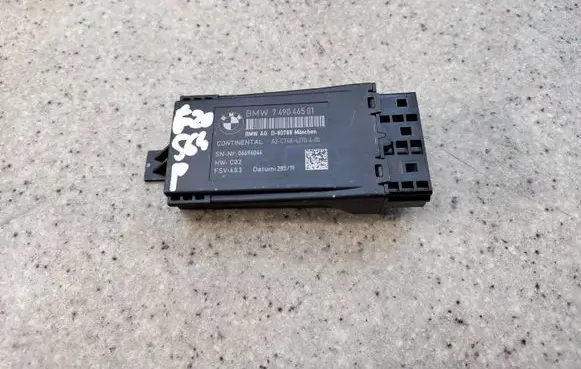 BMW 3 G20 G21 Seat control module 74904650145 749046501