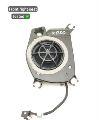 Chrysler Pacifica Seat fan/blower 68229486AD