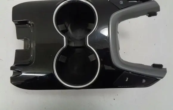 Cup holder front