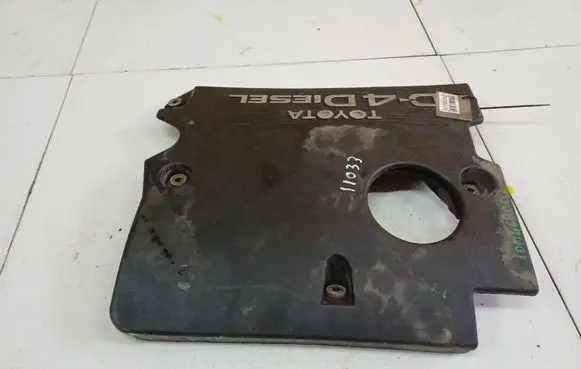 Toyota Avensis Verso Engine cover (trim) 