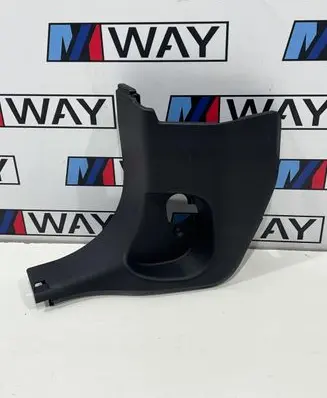 BMW 1 F40 Front sill trim cover